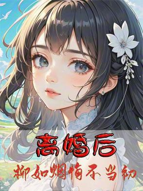 废土新人类 废土新人类