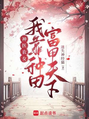 我是小道士的歌 我是小道士的歌