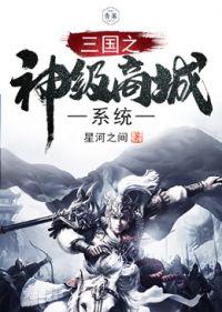 寻幽探奇 寻幽探奇